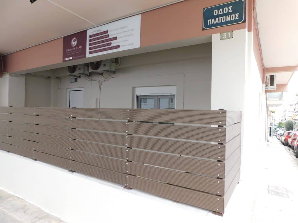 Therapy Plan Therapy Plan